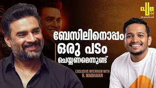 There is a difference between fame and Success || Exclusive Interview With Madhavan || RJ Manju