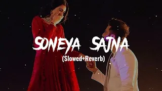 Sohneya Sajna - Lofi Song {Slowed+Reverb} | Use Headphones | #fk_lofi_vibes #lofisongs
