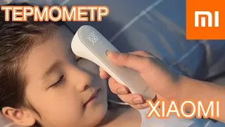 Термометр XIAOMI Mijia iHealth с AliExpress