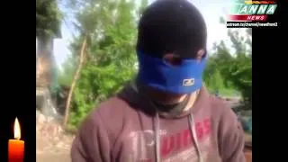 Краматорск  Убита девушка медик / Kramatorsk  a girl is Killed physician