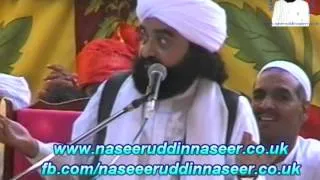 Ali Maula Mushkil Khusha (Bahoo-E-Sharif) Pir Syed Naseeruddin naseer R.A - Program 68 Part 2 of 2