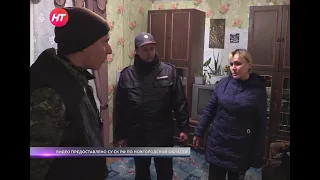 Убийство в Валдае. Территория закона