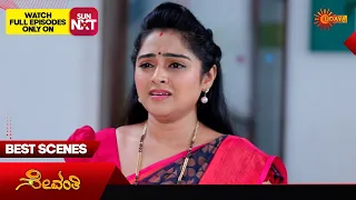 Sevanthi - Best Scenes | 15 May 2024 | Kannada Serial | Udaya TV