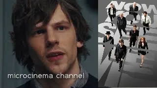 "Иллюзия обмана (Now You See Me)", 2013 (1)