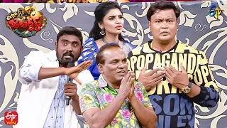 Bullet Bhaskar Performance | Extra Jabardasth | 27th January 2023 | ETV Telugu