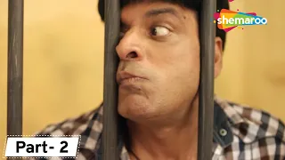 Best Comedy Scenes | Movie Saat Uchakkey|Manoj Bajpayee - Vijay Raaz - Aparshakti Khurana | Part - 2