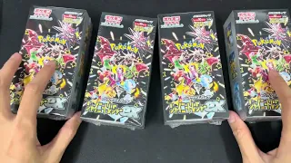 4X Shiny Treasure EX BOOSTER BOXES!