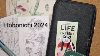 HOBONICHI 2024|PLANNER LINEUP PART 1