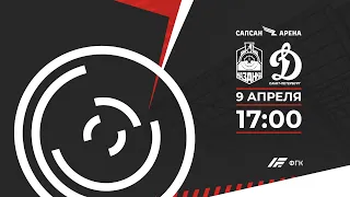 LIVE: «Казанка» — «Динамо-СПб». ОЛИМП-ФНЛ-2, второй этап, 2-й тур