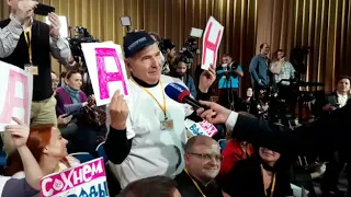 Астрахань произвела фурор на пресс-конференции Путина в Москве