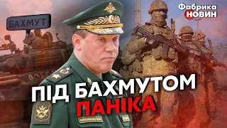 💥В орків здали нерви – ГЕРАСІМОВА ЖОРСТКО ОБМАТЮКАЛИ! У росіян дуже велика проблема