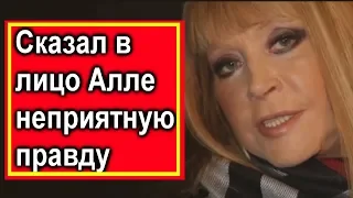 Пугачева в слезах УЕХАЛА. Галкин сказал ПРАВДУ Пугачевой в лицо. Измены Галкина Пугачева #ВТЕМЕ.