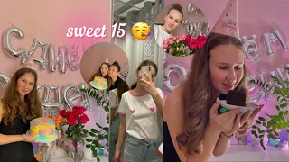 SWEET 15! my happy birthday 🥳