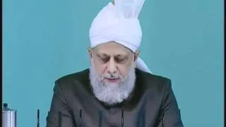 Urdu Friday Sermon 16th July 2010 - Islam Ahmadiyya