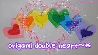 더블하트 종이접기(origami double heart)~*