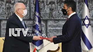 Your News from Israel- Mar. 02, 2021