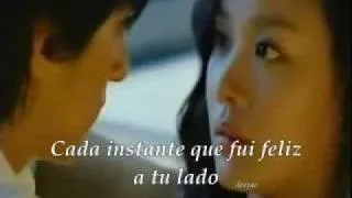 200 pounds beauty(BYUL_STAR al español)