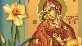 27 марта - День Празднования «Феодоровской» иконы Божией Матери
