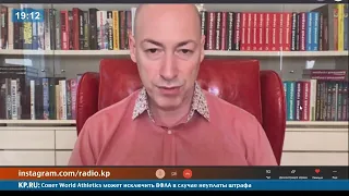 Гордон о том, чем Лукашенко не устраивает Путина, и сможет ли Беларусь экономически выстоять без РФ