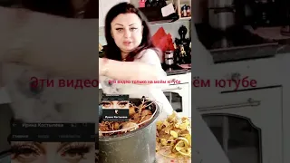 сама вшоке от алкашей🤣🤣🤣🤣🤣🤣