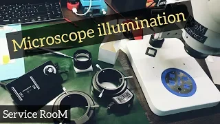 Microscope illumination Подсветка микроскопа