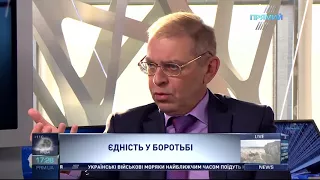 Квартира Лещенко   це не та корупція, яка знищує нашу державу   Пашинський