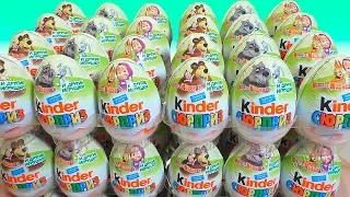 Киндер Сюрприз Маша и Медведь, новая серия 2015 года (Kinder Surprise Masha and the Bear)