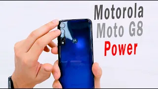 Motorola Moto G8 Power - 3 дня автономной работы (НА ВСЕ 100)