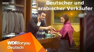 Comedy – Deutscher Verkäufer vs. arabischer Verkäufer | WDRforyou | WDR
