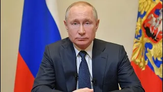 Обращение президента РФ Владимира Путина в связи с коронавирусом | 25 марта 2020 года