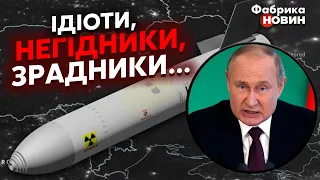 ❗️Кучеренко розкрив МІСЦЕ НАСТУПНОГО УДАРУ Кремля. Путін скористається однією СЛАБКІСТЮ українців