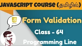 JavaScript Form Validation Tutorial (JavaScript Course in Tamil) [Class - 63]