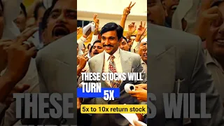 harshad mehta ke 4 best stock 10x returns