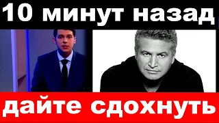 10 минут назад / "дайте сдохнуть"-  жена Агутина рыдала на похоронах охранника