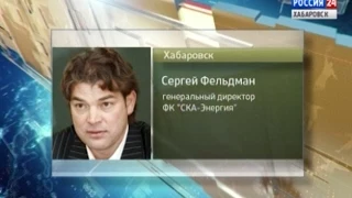 Вести-Хабаровск. Александр Горбачёв подал в отставку