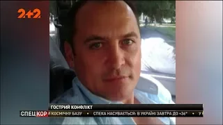 Військова прокуратура арештувала вищих офіцерів за вбивство сина бізнесмена Володимира Куницького