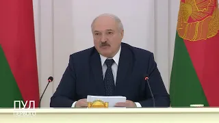 Лукашенко сказал всех «тунеядцев болтающихся» «немедленно поставить на учет» и «заставить работать»