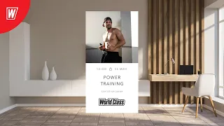 POWER TRAINING с Сергеем Кусакиным  | 28 августа 2022 | Онлайн-тренировки World Class