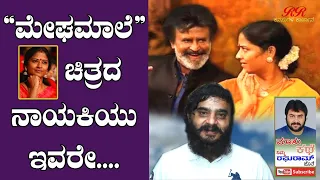 "ನೂರೊಂದು ನೆನಪು" Sri Sunad Raj's very first interview (Part 2)