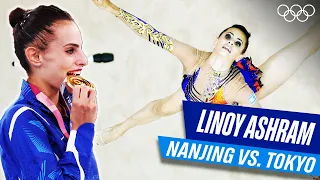 🇮🇱 Linoy Ashram - Nanjing 2014 🆚 Tokyo 2020!