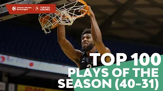 Top 100 Plays of the Season (40-31)