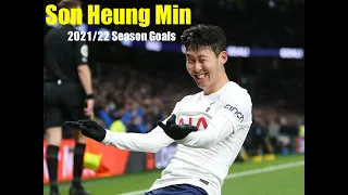 손흥민 2021/22시즌 스페셜 [Son Heung Min 2021/22 Season Goals]