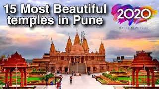 15 Most Beautiful Temples In Pune   | Must Visit Temples