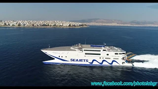 Aerial (drone) video - Champion Jet 1 arriving at Piraeus !