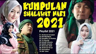 PLayList 2021 | Kumpulan Sholawat Nabi Merdu | Sholawat Kang Ujang Bustomi Cirebon