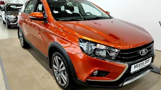 LADA VESTA SW CROSS ЦЕНА НОЯБРЬ 2022 год