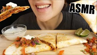 ASMR CHEESY BEEF QUESADILLA SOUR CREAM  MUKBANG EATING SOUNDS No Talking 먹방 | Kasmia ASMR