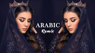 "Allah Allah Ya Baba" Arabic Remix Song - ريمكس عربيه | Prod by HMB