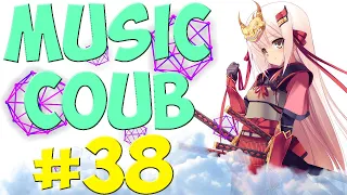 [AMV] Music COUB #38 |аниме приколы| amv | funny | gifs with sound | coub | аниме музыка | anime|