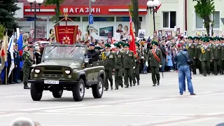 9 мая 2017  Пинск